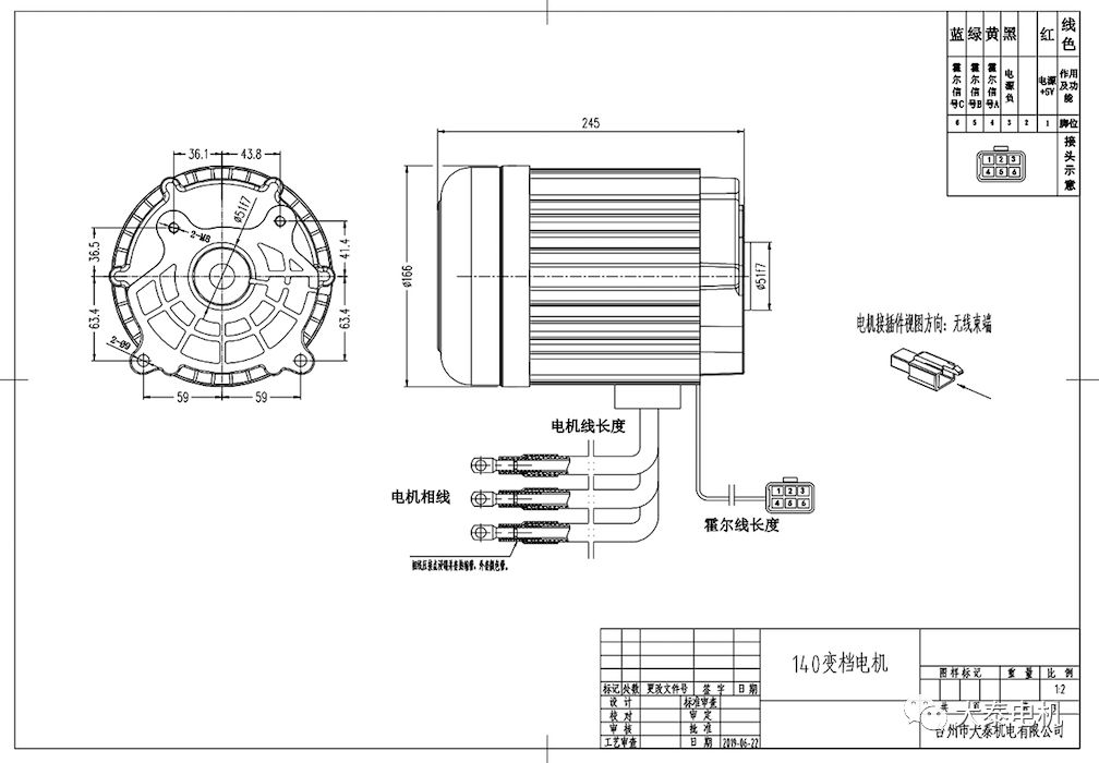 640 (1).jpg 640 (1).jpg