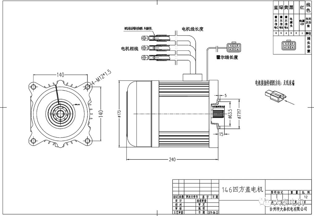 640 (9).jpg 640 (9).jpg